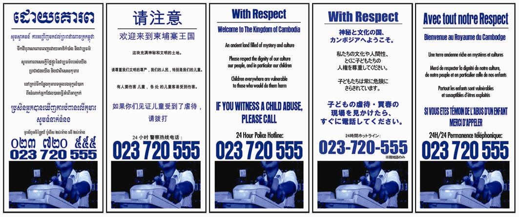 Plaquette d'information sur le tourisme sexuel destin�e aux voyageurs